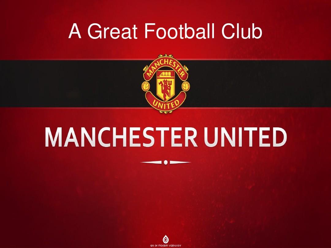 考虑到戴维 考虑到戴维